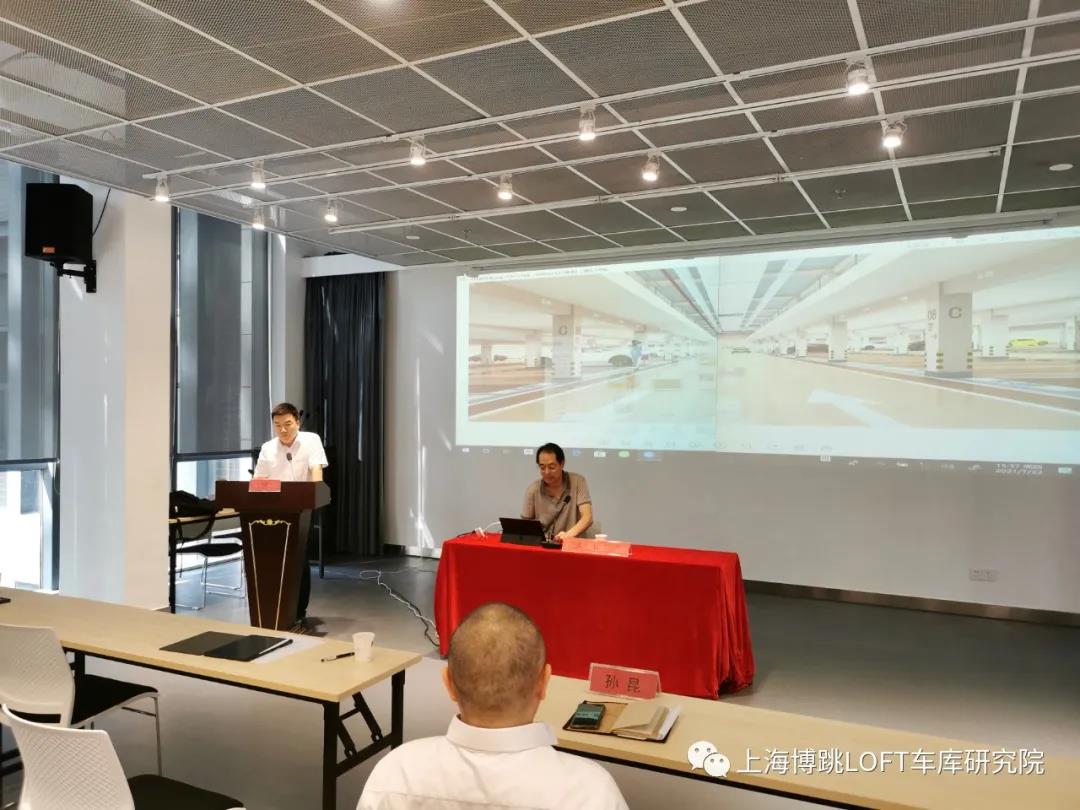 石柱上海博普发明人初光先生受邀参加《先进技术培训会》